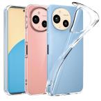 AQUOS sense9 用 ケース クリア 薄型 SH-53E | SHG14 | SH-M29 ドイツバイエル製TPU素材 超耐衝撃 全透明 黄変