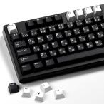 [JIS расположение ] XVX Cherry Pro файл двойной Schott PBT ключ колпак комплект (153 ключ WOB)- японский язык расположение,MX переключатель соответствует me