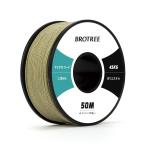 Brotree микро код 50mpala код 1.18mm маленький скидка трос шнур выдерживаемая нагрузка 45KG уличный аксессуары произведение для и т.п. - авокадо 