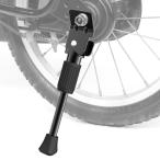 CYFIE 子供自転車 スタンド タイヤサイズ12/14/16/18/20インチ キックスタンド 子供 滑り止め足付軽量化 補助輪置換 片足スタンド