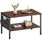 YeTom センターテーブル ローテーブ