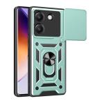 POCO M7 Pro 5G кейс [AFINER] новая модель TPU+PC покрытие кольцо 360 раз вращение подставка функция автомобильный держатель соответствует линзы защита PO