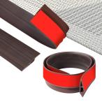 ZTOWOTO 100cm гибкий PVC порог полоса сам склейка,PVC ковровое покрытие roll end предотвращение скольжения, пол щель покрытие для видеть порез . материал пол машина 