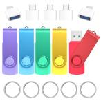 USBメモリ 16GB 5個セット Wooolken USB3.0 超高速 データ転送 360度回転式設計 ?Type-C変換アダプタとーキーホルダー