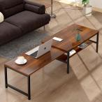 ショッピングローテーブル LunarLight ローテーブル 幅伸縮80-140奥行45高さ35cm 無段階で調整できる伸縮ローテーブル センターテーブル リビング 机 座卓