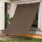 DANOFY тент затенитель от солнца затеняющий экран, шторки от солнца 3m×3m - навес затенитель от солнца наружный веранда двор балкон сетка навес затемнение .. глаз ..