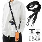 ショッピングスマホ ストラップ [GOKEI] 携帯ストラップ スマホショルダー 【2025新改良・多機能】 スマホストラップ 幅1.5cm ショルダーストラップ 軽量 ネックストラ