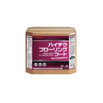 ハイテクフローリングコート リンレイ RINREI 18L 業務用床ワックス 送料無料 沖縄県下発送不可