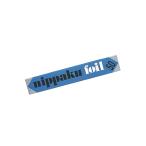 ニッパク アルミホイル  30cm×50m 三菱アルミニウム 業務用