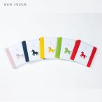 ショッピング蚊帳 午年ふきん 【公式】【メール便対応】干支ふきん うま 午年 蚊帳 布巾 ふきん かや 奈良 日本製 干支 十二支 賀正 お正月 ノベルティ 粗品 井上企画 幡 公式