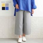 スラブ糸 ベーシック パンツ 日本製 綿100% 蚊帳 コットン フレアパンツ あったかい イージーパンツ BAN INOUE 【公式】 井上企画 幡