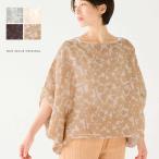 かや　キノミ　スモックワイド　【メール便対応】　綿100％　日本製　蚊帳　涼しい　総柄 　ドルマンスリーブ　トップス　コットン　幡　BAN　INOUE　【公式】