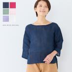 かや　ボートネック　Tシャツ　【メール便対応】  綿100％　日本製　蚊帳　涼しい　七分袖　トップス　コットン　かや織　ガーゼ　幡　BAN　INOUE　【公式】