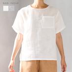かや ベーシック Tシャツ (M) 綿100% 日本製 蚊帳 涼しい 吸水 汗取りレディース メンズ コットン ガーゼ 父の日ギフト / 幡 BANINOUE公式