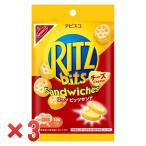 litsu Bit'z Sand сыр 51g×3 пакет (A)