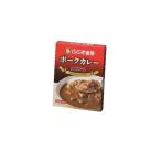 ネコポス送料無料ココイチ　カレー レトルト★CoCo壱番屋 ポークカレー★ ポイント 消化