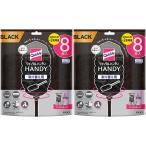  Quick ru стеклоочиститель пол для уборка инструмент портативный черный замена листов ×2 шт ( кошка )