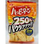 ネコポス送料無料 亀田製菓 パウダー250％ハッピーターン 3袋 53g 4901313932070