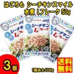  кошка pohs отправка бесплатная доставка. около .si-chi gold Smile вода .L хлопья 50g x3 шт (4902560022316)