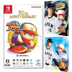 Switch パワフルプロ野球2024-2025 3点 コナミデジタルエンタテインメント 【Switch】 パワフルプロ野球2024