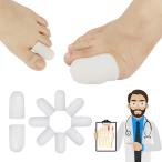 ジェル 足指 足の親指 キャップ プロテクター スリーブ 新素材 水疱 ハンマートゥ 陥入爪 爪損傷 摩擦疼痛などの緩和 (白色)（10個入り）