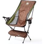アウトドアチェア コンパクトチェア 軽量チェア アウトドア 軽量 折りたたみ椅子 耐過重150kg キャンプ用品 1.7kg キャンプ 釣り 椅子 イ