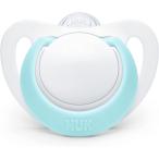 NUK ヌーク おしゃぶりジーニアス(消毒ケース付き) 18-24カ月用/水色 OCNK40739317