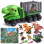 Cute Stone 組み立て おもちゃ 車 恐竜 おもちゃ フィギュアセット 大工さんごっこ DIYカー 組み立ておもちゃ 恐竜公園 恐竜マップ D