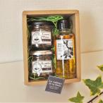  грецкий орех подарок комплект ... масло .2 вид. тест .. соль трава & карамель маленький бутылка 