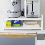 レンジ上ラック タワー tower 山崎実業 tower ダイニング レンジ オーブン ラック 棚 おしゃれ tower タワー ホワイト ブラック 7938 7939