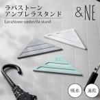  резиновый ремень -n umbrella подставка &amp;NE. скальная порода зонт зонт длина компактный compact dry tray . вода сезон дождей скорость . модный симпатичный тонкий модный удобный 