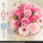 生花 アレンジメントフラワー フラワーケーキの人気商品 通販 価格比較 価格 Com