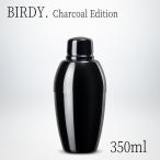 CS350 カクテルシェーカー 350ml チャコールエディション BIRDY. by Erik Lorincz バー用品