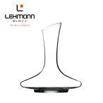 レーマン ヴィノーブル デキャンタ 1500ml