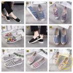 【大特価】2022年 春 夏