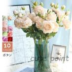 【値下げ】10本 61cm母の日 2021 ギフト 造花 アレンジメント フラワー チューリップ お誕生日 プレゼント 記念日