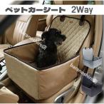 Ｖ６０（ボルボ）ＦＢ、ＦＤ 専用 