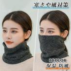 2点以上10％OFF 2点目た�