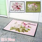  дверной коврик M размер вход наружный rudu-te rose вход коврик роза роман шик коврик перед дверью белый розовый зеленый 