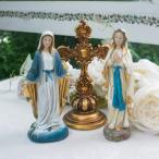 ショッピングルルド オブジェ マリア  ルルドエレガンス イマキユラタ 聖母 置物 アンティーク調