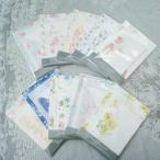 LAURA ASHLEY ローラ アシュレイ レターセット ブラムウェル アメリ ゴスフォード バイオレット 日本製 便箋 封筒 花柄 おしゃれ 薔薇