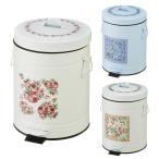 ダストボックス ペダル式 Sサイズ 5L ゴミ箱 ローズ 薔薇 おしゃれ アイボリー ブルー
