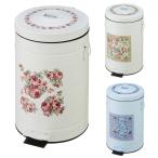 ダストボックス ペダル式 Lサイズ 12L ゴミ箱 ローズ 薔薇 おしゃれ アイボリー ブルー