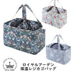 エコバッグ 保温保冷 内側アルミ バード&ストロベリー マニフィガーデン フレンチローズ 薔薇 おしゃれ 畳める 花柄