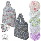  эко-сумка 1 вставка есть bird & клубника manifi сад классический модный compact татами ..
