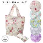 薔薇とレースと天使のお店 - Yahoo!ショッピング