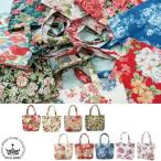 トートバッグおしゃれ高級感ゴブラン...