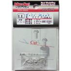  болт head круг минус LL 30 шт. входит . aluminium голова диаметр 1.2mm голова высота 0.45mm шея диаметр 0.6mm Ad la-zne -тактный настоящий mote кольцо материал ANR-0009