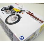 1/12 Honda CB400 FOUR-I*II 398cc Aoshima 1/12 мотоцикл No.30