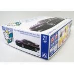 1/32 Ниссан R33 Skyline GT-R( midnight лиловый ) Aoshima приятный pra зажим комплект No.21-MP